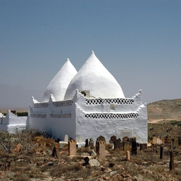 Ben Ali Tomb Oman Salalah